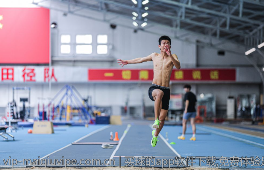 买球的app软件下载,免费体验足球投注新体验